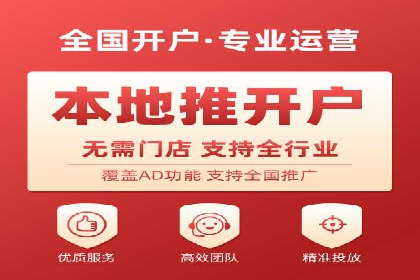 今日头条信息流案例：打造爆款短视频的技巧